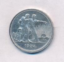 Szovjetunió 1924. 1R Ag T:1-,2 ph.
Soviet Union 1924. 1 Ruble Ag C:AU,XF edge error
Krause Y#90.1