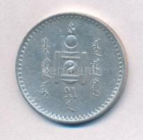 Mongólia 1925. 1T Ag "Soembo" T:2
Mongolia 1925. 1 Tugrik Ag "Soembo arms" C:XF