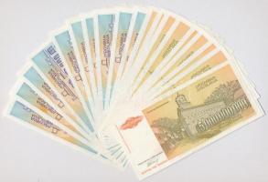 Jugoszlávia 1993. 500.000.000D (10x) + 5.000.000.000D (10x) közte sorszámkövető pár és közeli sorszá...