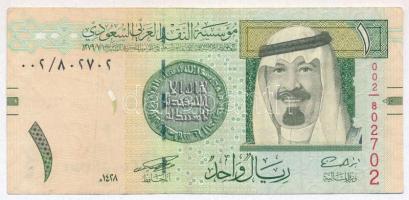 Szaúd-Arábia 2007. 1R T:III Saud Arabia 2007. 1 Riyal C:F