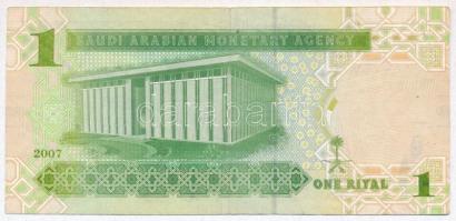 Szaúd-Arábia 2007. 1R T:III
Saud Arabia 2007. 1 Riyal C:F