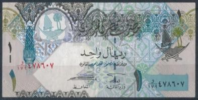 Vegyes: 7db-os bankjegy tétel katari, szaúdi, kínai és vietnámi, négy lapos közepes méretű egyiptomi...