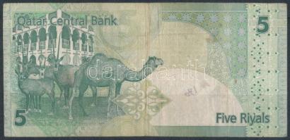 Vegyes: 7db-os bankjegy tétel katari, szaúdi, kínai és vietnámi, négy lapos közepes méretű egyiptomi...