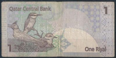 Vegyes: 7db-os bankjegy tétel katari, szaúdi, kínai és vietnámi, négy lapos közepes méretű egyiptomi...