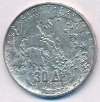 Görögország 1963. 30D Ag "Centenárium - Öt görög uralkodó" T:2
Greece 1963. 30 Drachmai A...