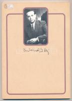 Dr. Váradi István éremgyűjteménye, Budapest, 2000. Kiadja felesége, Dr. Váradi Istvánné Gordon Zsuzs...