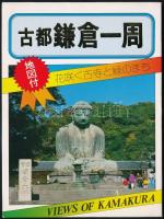 31 db  MODERN osztrák és ázsiai városképes lap két kis leporelloval / 31 modern Austrian and Asian t...