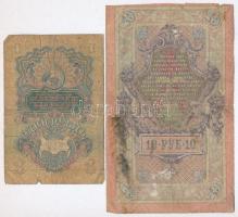 Orosz Birodalom 1909-1947. 5db-os vegyes orosz bankjegy tétel, közte Orosz Polgárháború / Dél-Oroszo...