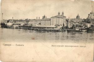 Samara, Zhigulevskiy Brewery (small tear)