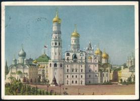Szovjetunió 1965 Soviet Union 1965