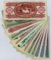 12db-os vegyes magyar forint bankjegy tétel, közte 1949. 10Ft; 1998. 200Ft "FF" T:II,III,I...