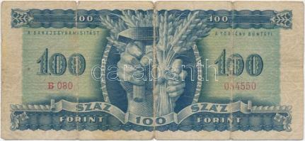 1946. 100Ft T:III-,IV
Hungary 1946. 100 Forint C:VG,G
Adamo F26