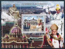 II. János Pál és XVI. Benedek pápa, Szent Péter Bazilika blokk, John Paul II. and Pope Benedict  XVI., St. Peter's Basilica block