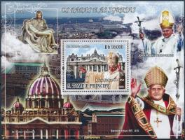 II. János Pál és XVI. Benedek pápa, Szent Péter Bazilika blokk, John Paul II and Benedict XVI, Saint Peter Basilica block