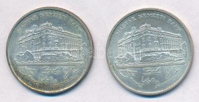 1993. 200Ft Ag "MNB" (2x) T:2 patina