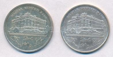 1992-1993. 200Ft Ag "MNB" (2x) T:2