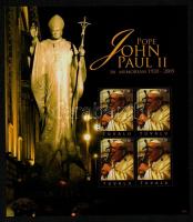II. János Pál pápa halálának 5. évfordulója kisívpár, 5th anniversary of Pope John Paul II's death minisheet pair