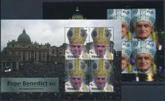 XVI. Benedek pápa kisívpár, Pope Benedict XVI. minisheet-pair
