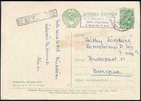Szovjetunió ~1959, Soviet Union ~1959