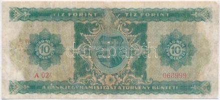 1946. 10Ft T:III-,IV restaurált
Hungary 1946. 10 Forint C:VG,G restored
Adamo F1