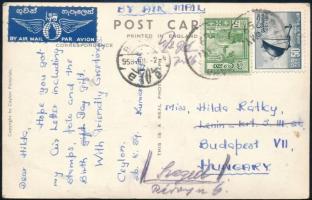Sri Lanka 1959, Sri Lanka 1959