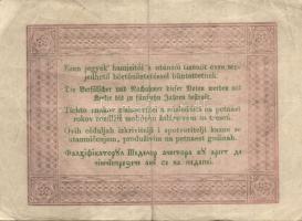 1848. 5Ft "Kossuth bankó" barna, "Buda-Pest" szó után nincs vessző T:II/III+