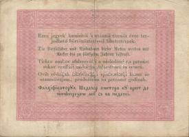 1848. 5Ft "Kossuth bankó" barna, előlapon "alladalmi" tévnyomat + "Pest&quo...
