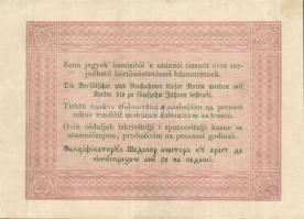 1848. 5Ft "Kossuth bankó" barna, előlapon "5"-ös értékszám és címer erősen elcsú...