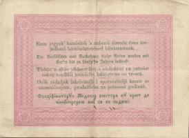 1848. 5Ft "Kossuth bankó" barna, hátlapi szöveg ferdén nyomva T:II