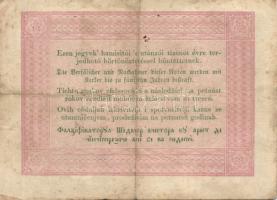 1848. 5Ft "Kossuth bankó" vörösbarna, ritkább hátlapi második sorban ékezet + ékezet román...