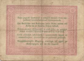 1848. 5Ft "Kossuth bankó" vörösbarna, ritkább hátlapi második sorban ékezet + ékezet román...