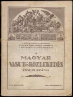 1929 Magyar vasút és közlekedés XVII. évfolyam ünnepi száma, 96 p. / Hungarian railway magazine