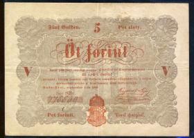 1848. 5Ft "Kossuth bankó" vörösbarna, ritkább hátlapi második sorban ékezet + ékezet román nyelvű variánssal  T:II