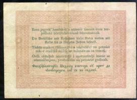 1848. 5Ft "Kossuth bankó" vörösbarna, ritkább hátlapi második sorban ékezet + ékezet román...