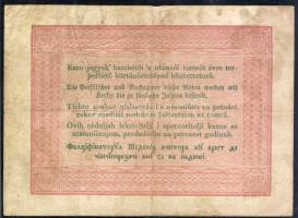 1848. 5Ft "Kossuth bankó" vörösbarna T:III+