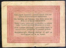 1848. 5Ft "Kossuth bankó" vörösbarna T:III-