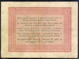 1848. 5Ft "Kossuth bankó" vörösbarna T:III-