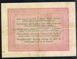 1848. 5Ft "Kossuth bankó" vörösbarna T:II