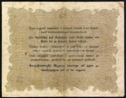 1848. 10Ft "Kossuth bankó" hátlapi fordított alapnyomattal, előlap erősen hiányosan nyomot...