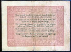 1848. 5Ft "Kossuth bankó" vörösbarna, előlapi román "florini" szóban "ll&qu...