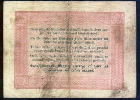 1848. 5Ft "Kossuth bankó" vörösbarna, hátlapi második sorban ritkább ékezet + ékezet román...