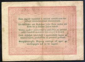 1848. 5Ft "Kossuth bankó" vörösbarna, "Pest" után nincs pont, "5"-ös é...