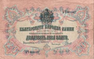 Bulgária 1904. 20L T:III-