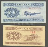 Kína/Népköztársaság 1953. 1fen 3 római ellenőrzőszámmal + 2fen római ellenőrzőszám + szériaszám T:II+ Csak egyszer hajtva!