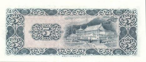 Kína/Tajvan 1969. 5Y + 10Y pár T:I