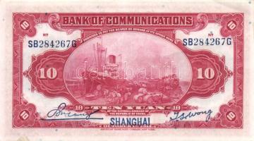 Kína/Bank of Communications 1914. 10Y kékesfekete "Shanghai" fny-sal T:I- parányi sarokhajtás
