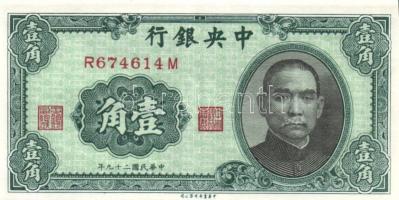 Kína/Central Bank of China 1940. 10c T:I