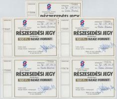 Budapest 1982. Skála - Szövetkezetek Áruházi Közös Vállalata névre szóló részesedési jegye 100Ft-ról (5x) sorszámkövetők, sz T:I-,II