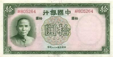 Kína/Central Bank of China 1937. 10Y T:I-