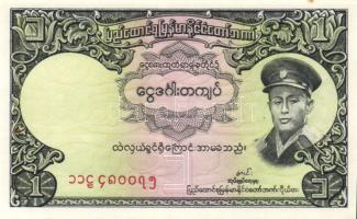 Burma 1958. 1K, 5K, 10K, 50K T:I